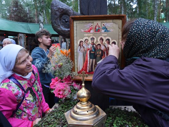 Russia Romanov Family Assassination Anniversary
