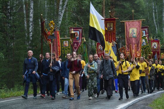 Russia Romanov Family Assassination Anniversary