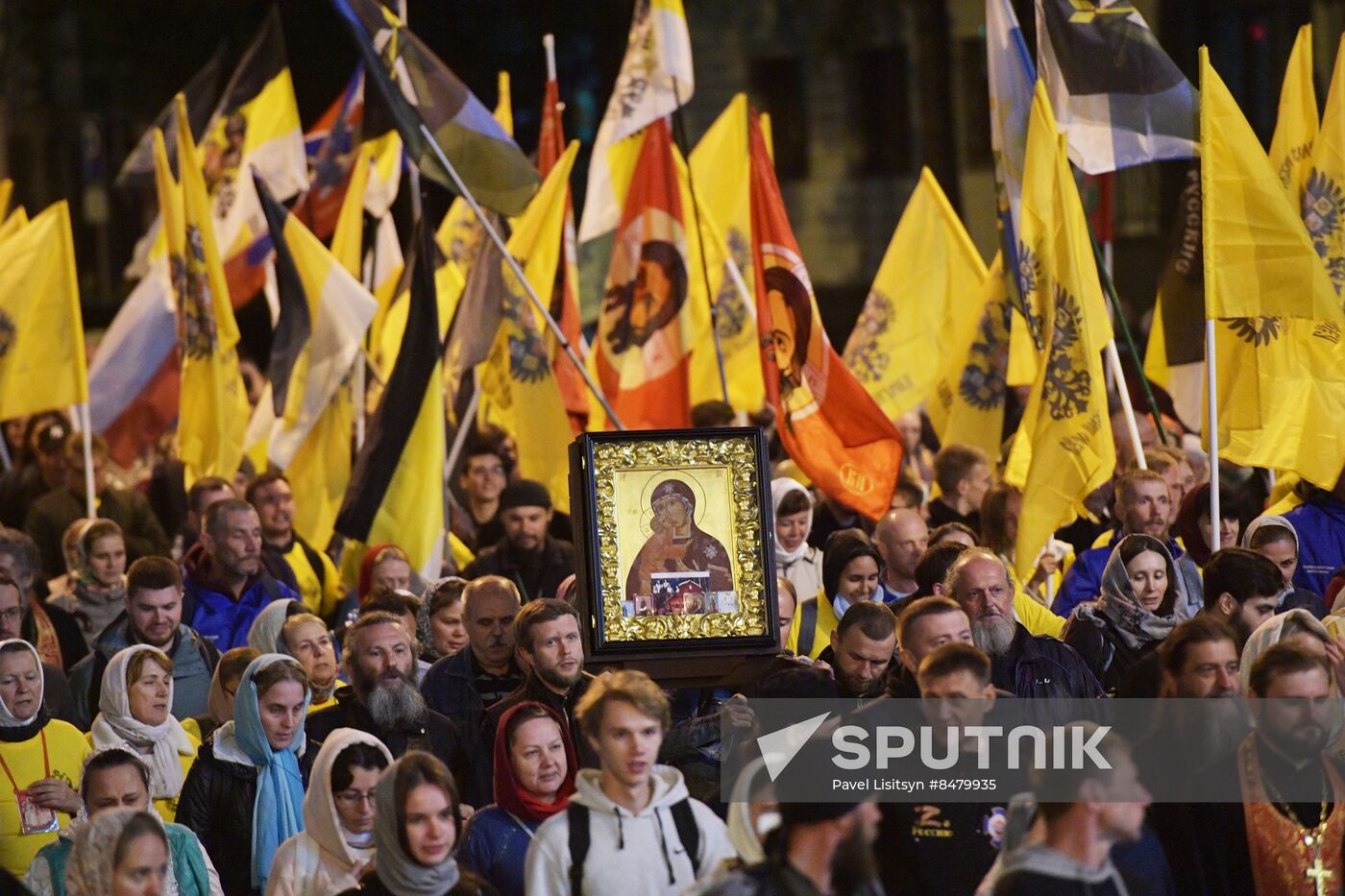 Russia Romanov Family Assassination Anniversary