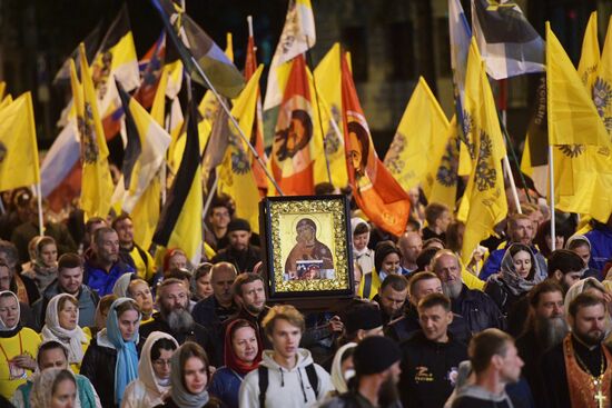 Russia Romanov Family Assassination Anniversary