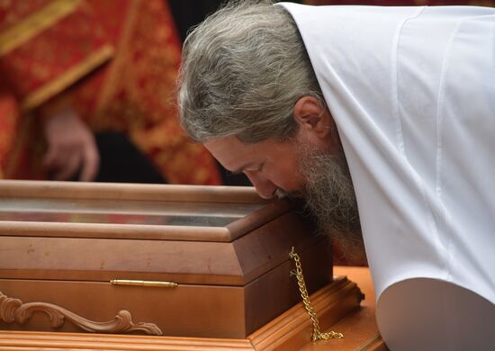 Russia Romanov Family Assassination Anniversary