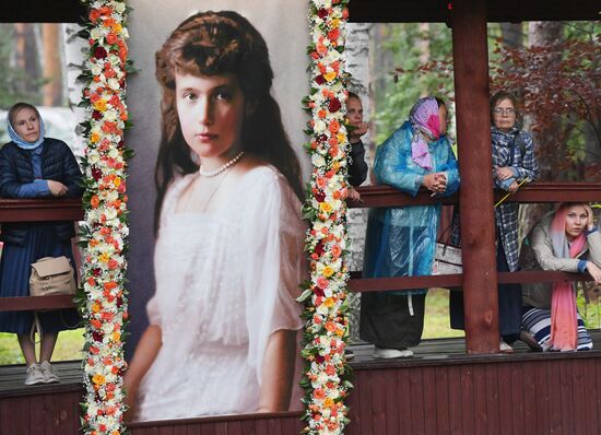 Russia Romanov Family Assassination Anniversary