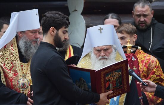 Russia Romanov Family Assassination Anniversary