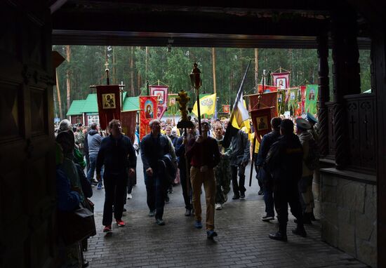 Russia Romanov Family Assassination Anniversary