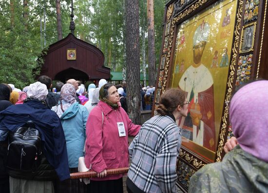 Russia Romanov Family Assassination Anniversary