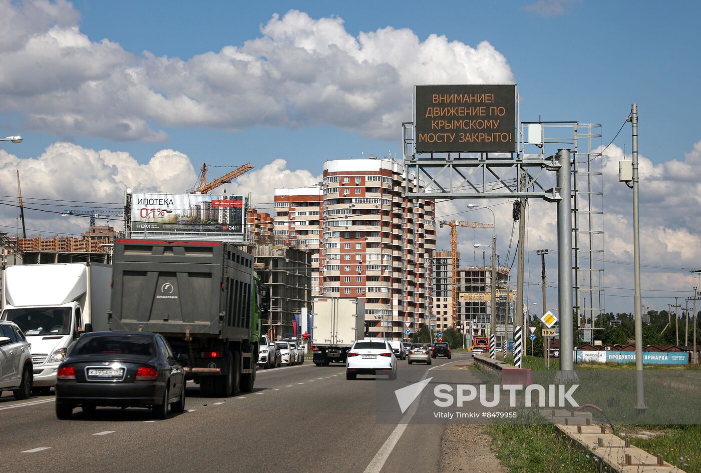 Russia Crimean Bridge