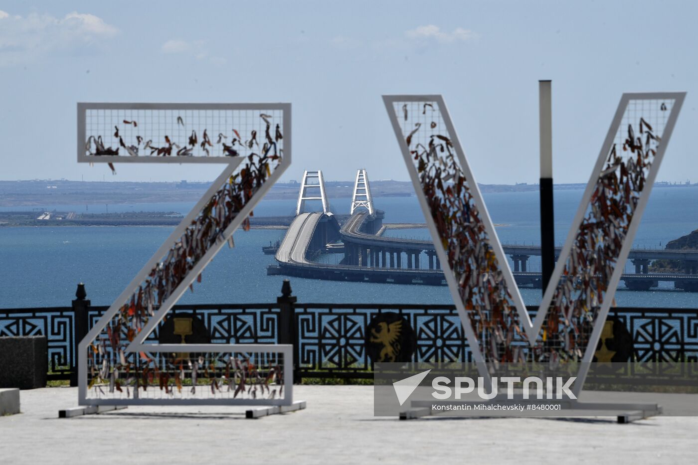 Russia Crimean Bridge