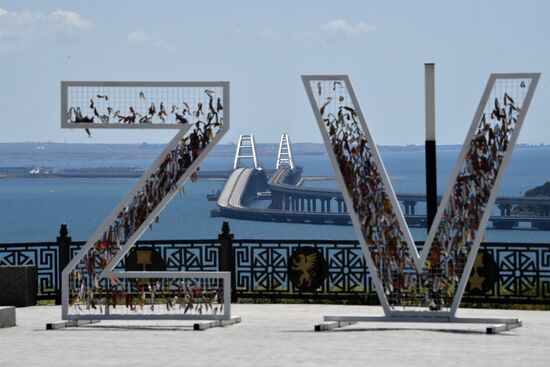 Russia Crimean Bridge