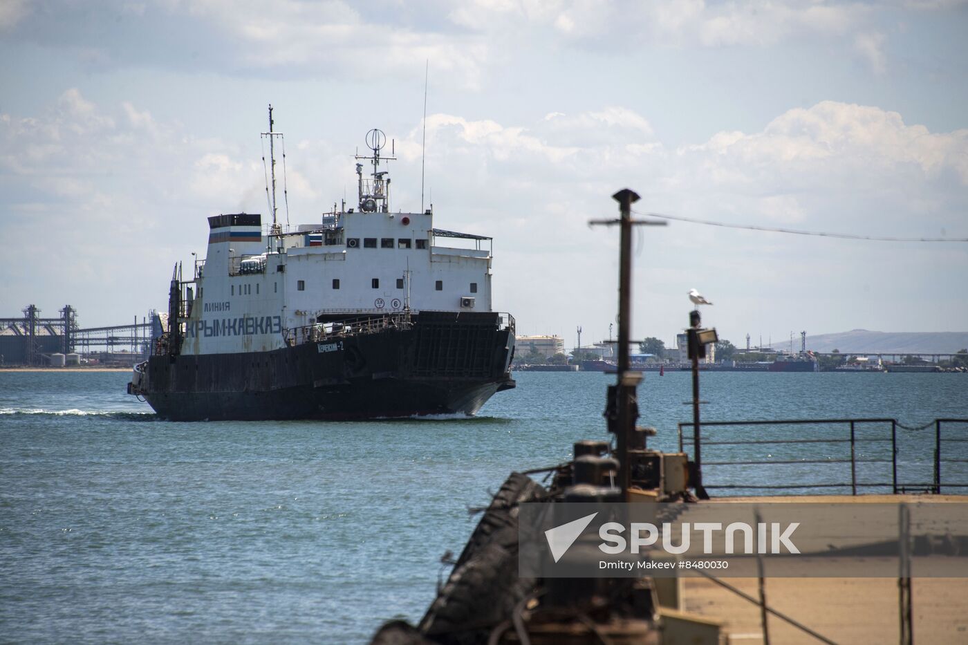 Russia Crimean Bridge