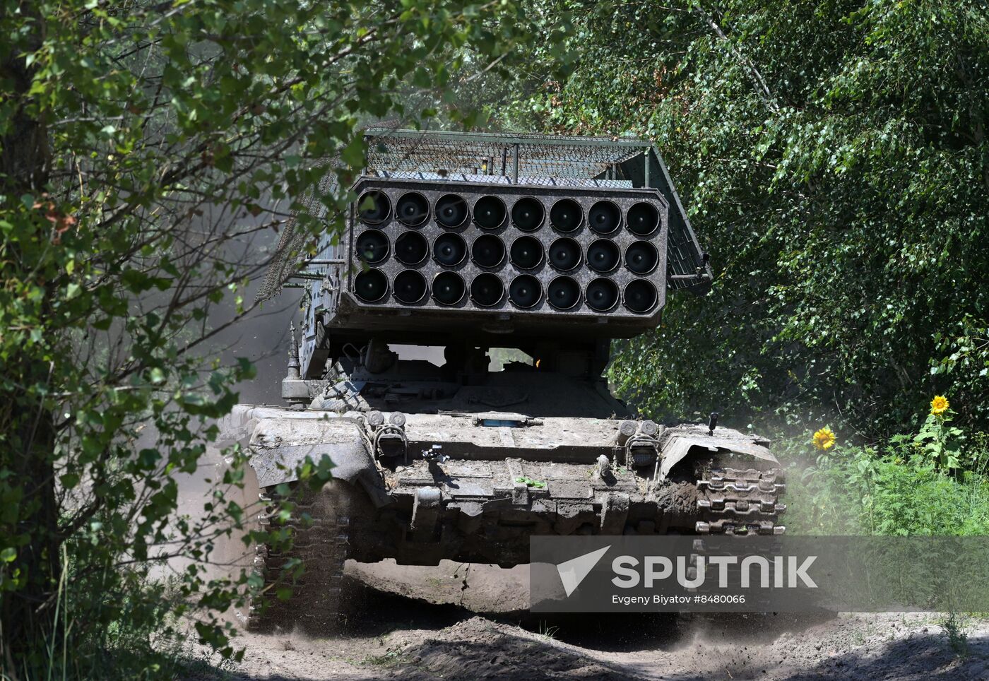 Russia Ukraine Military Operation Thermobaric Rocket Launcher