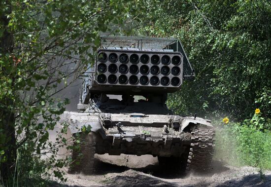 Russia Ukraine Military Operation Thermobaric Rocket Launcher