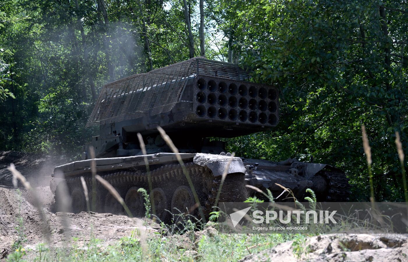 Russia Ukraine Military Operation Thermobaric Rocket Launcher