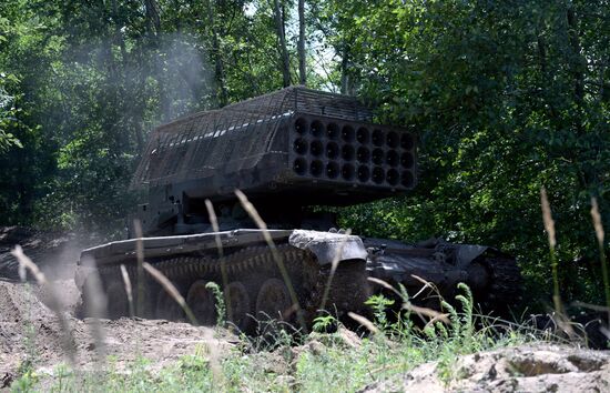 Russia Ukraine Military Operation Thermobaric Rocket Launcher