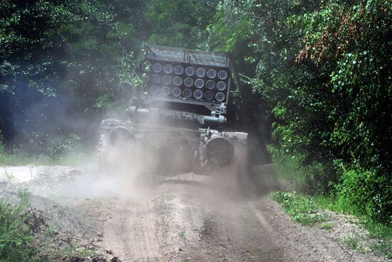 Russia Ukraine Military Operation Thermobaric Rocket Launcher