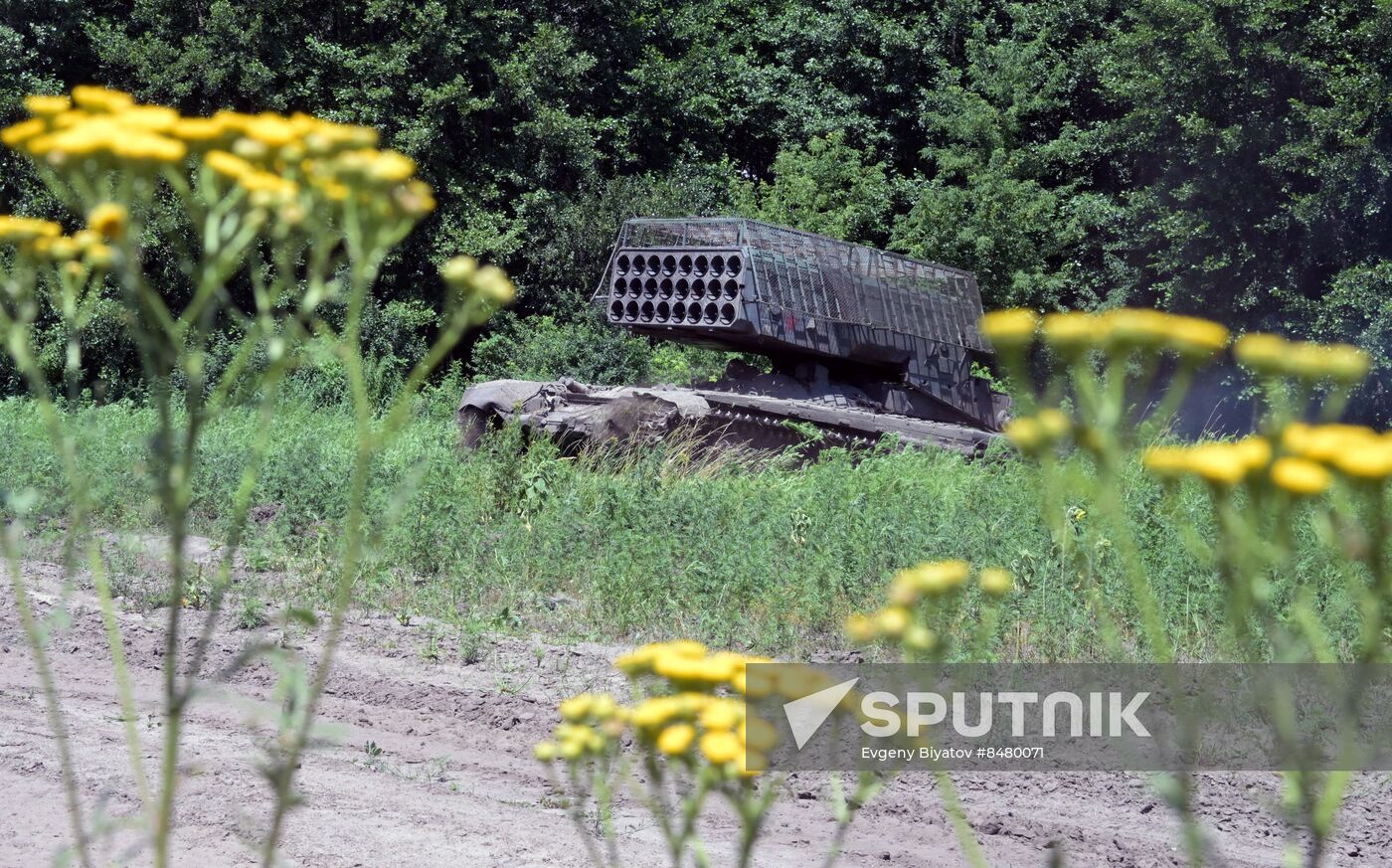 Russia Ukraine Military Operation Thermobaric Rocket Launcher