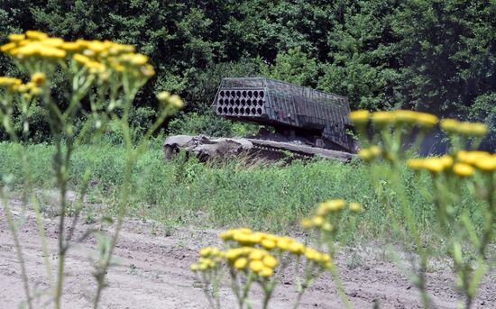 Russia Ukraine Military Operation Thermobaric Rocket Launcher