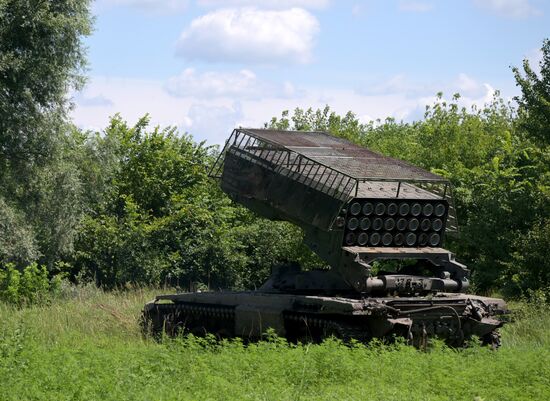 Russia Ukraine Military Operation Thermobaric Rocket Launcher