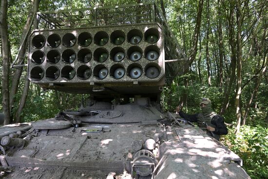 Russia Ukraine Military Operation Thermobaric Rocket Launcher