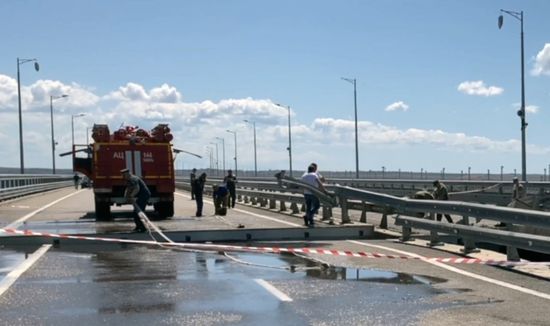Russia Crimean Bridge