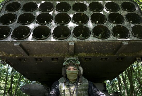 Russia Ukraine Military Operation Thermobaric Rocket Launcher