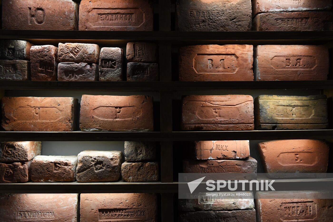 National Society for Protecting Historical and Cultural Landmarks presents Conservation project