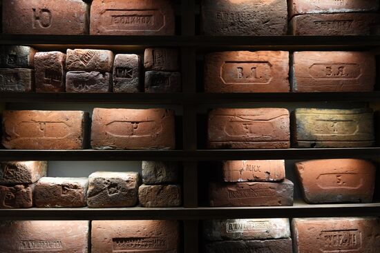 National Society for Protecting Historical and Cultural Landmarks presents Conservation project