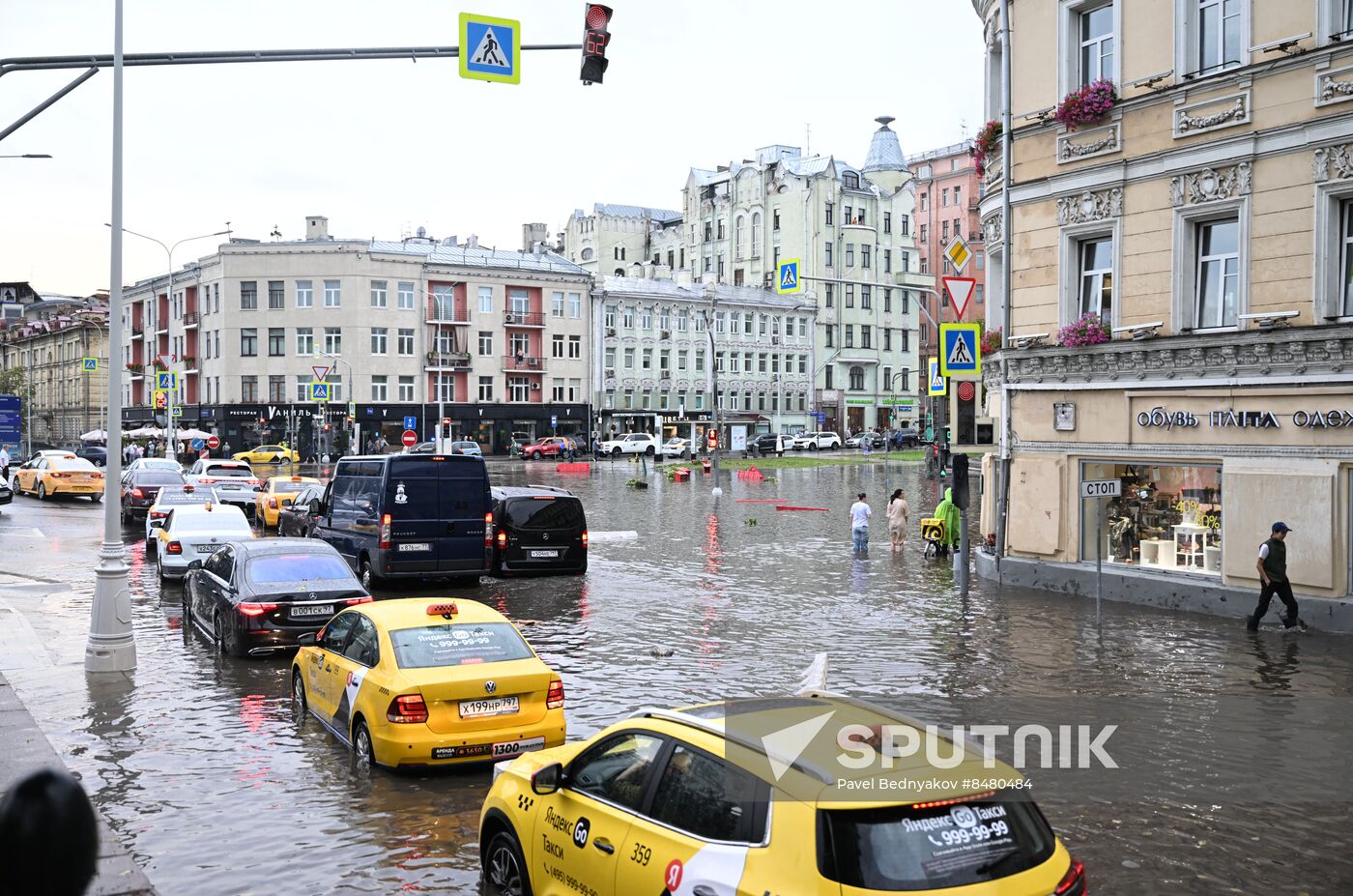 Russia Weather