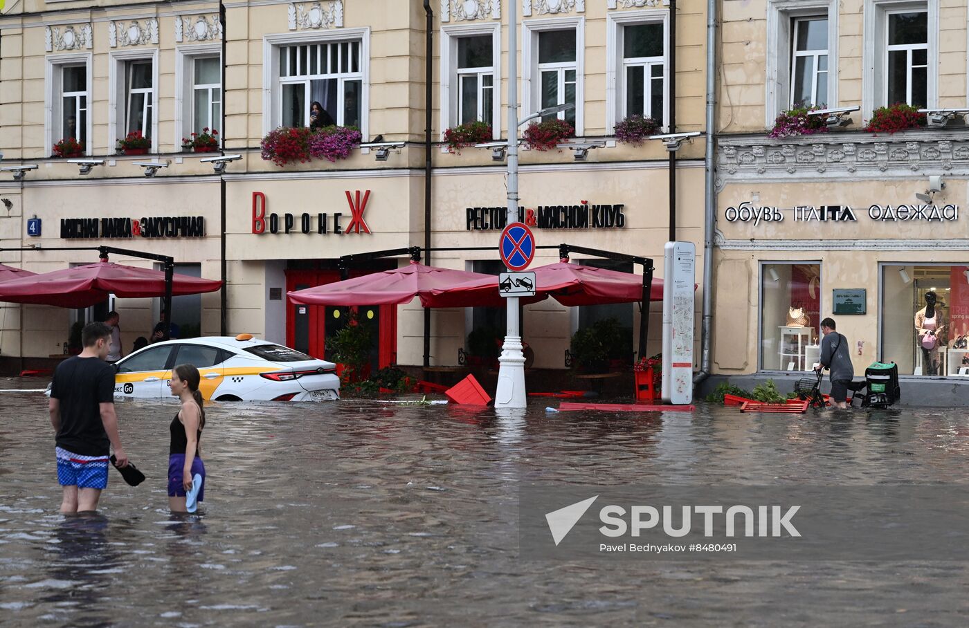 Russia Weather