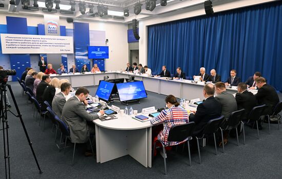 Russia United Russia Party Programme Commission