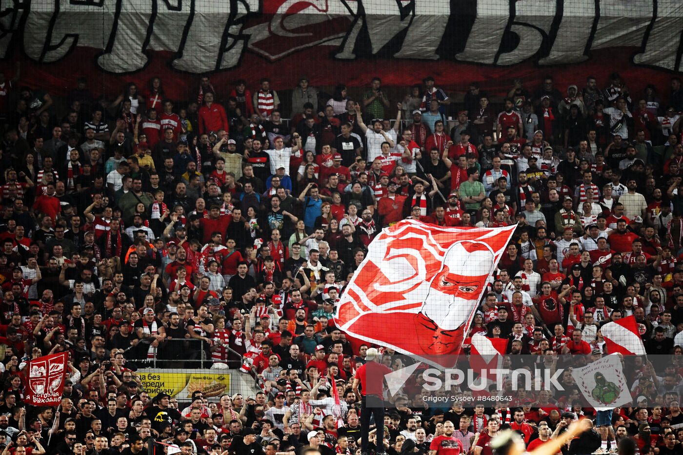 Russia Soccer Friendly Spartak - Neftci