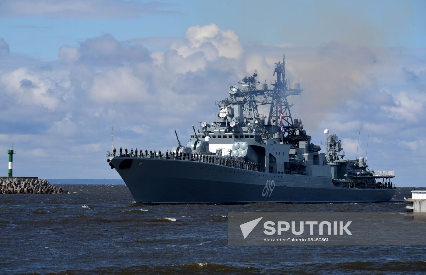 Russia Navy Day Parade Rehearsal