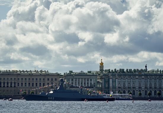 Russia Navy Day Parade Rehearsal