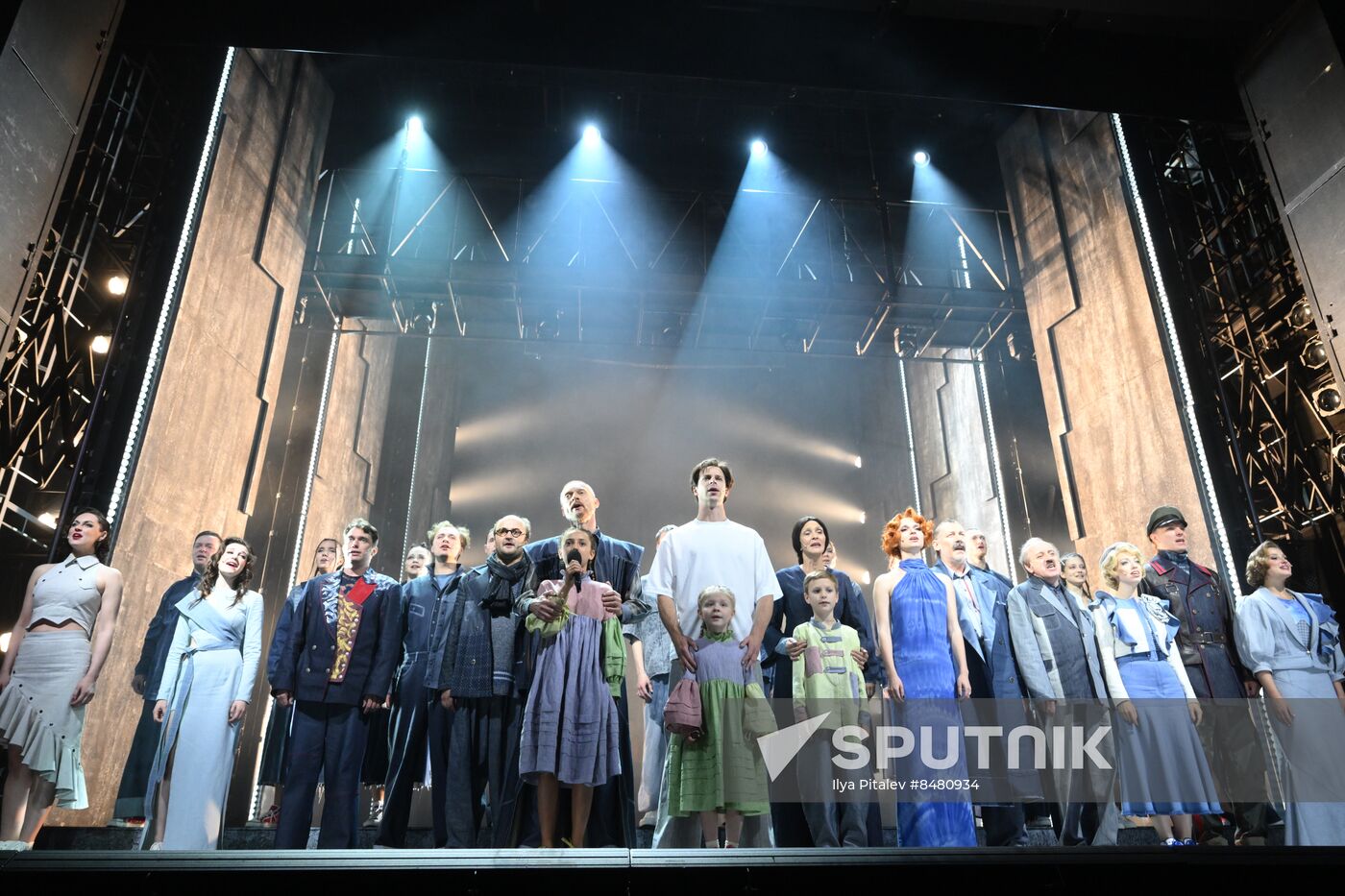 Russia Theatre Mayakovsky