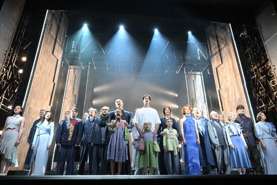 Russia Theatre Mayakovsky