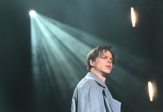 Russia Theatre Mayakovsky