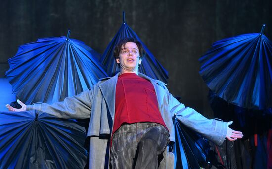 Russia Theatre Mayakovsky