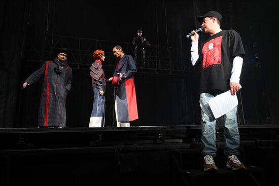 Russia Theatre Mayakovsky