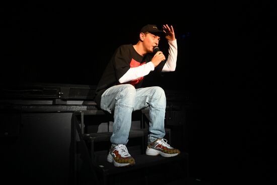 Russia Theatre Mayakovsky