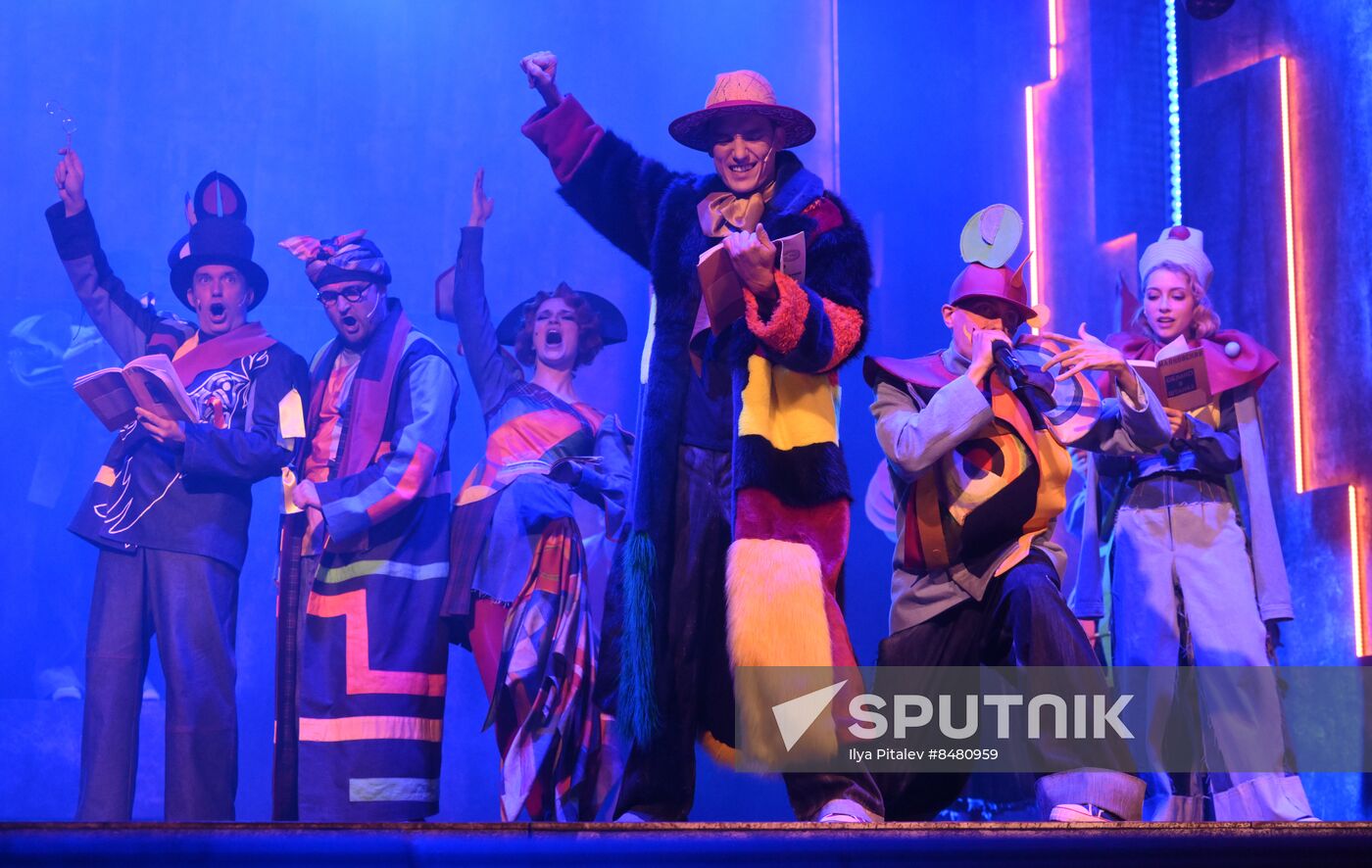 Russia Theatre Mayakovsky