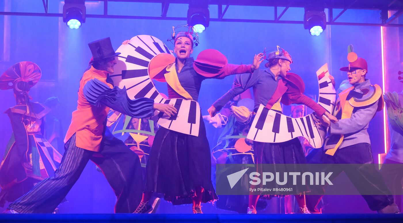 Russia Theatre Mayakovsky