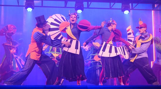 Russia Theatre Mayakovsky