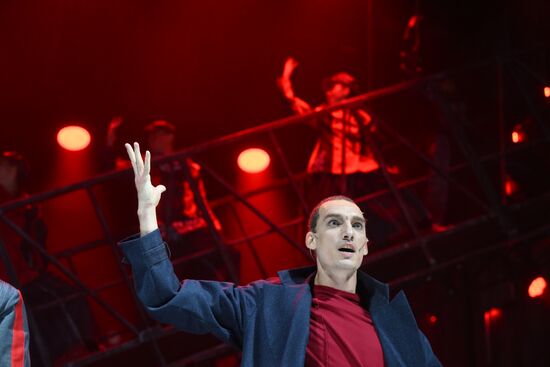 Russia Theatre Mayakovsky