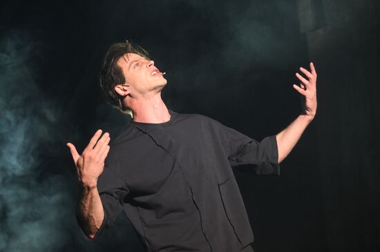 Russia Theatre Mayakovsky