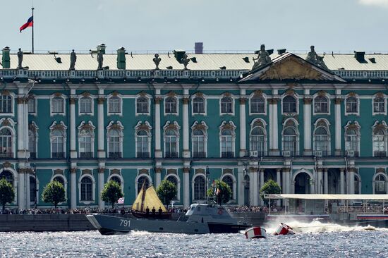 Russia Navy Day Parade Rehearsal