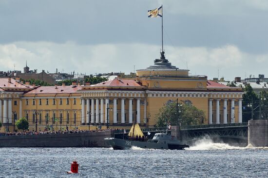 Russia Navy Day Parade Rehearsal