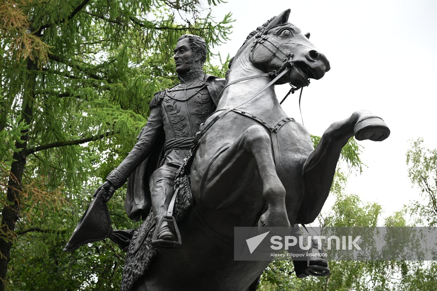 Russia Bolivar Monument