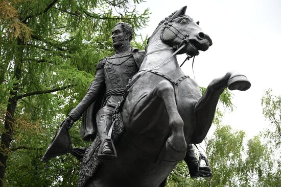 Russia Bolivar Monument