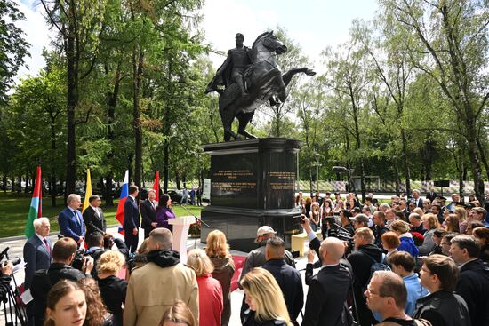 Russia Bolivar Monument