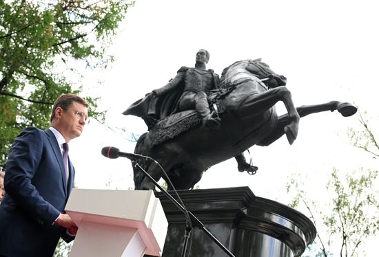 Russia Bolivar Monument