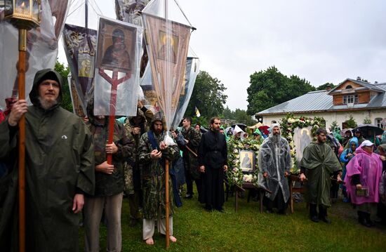 Russia Religion St Irenarchus Pilgrimage